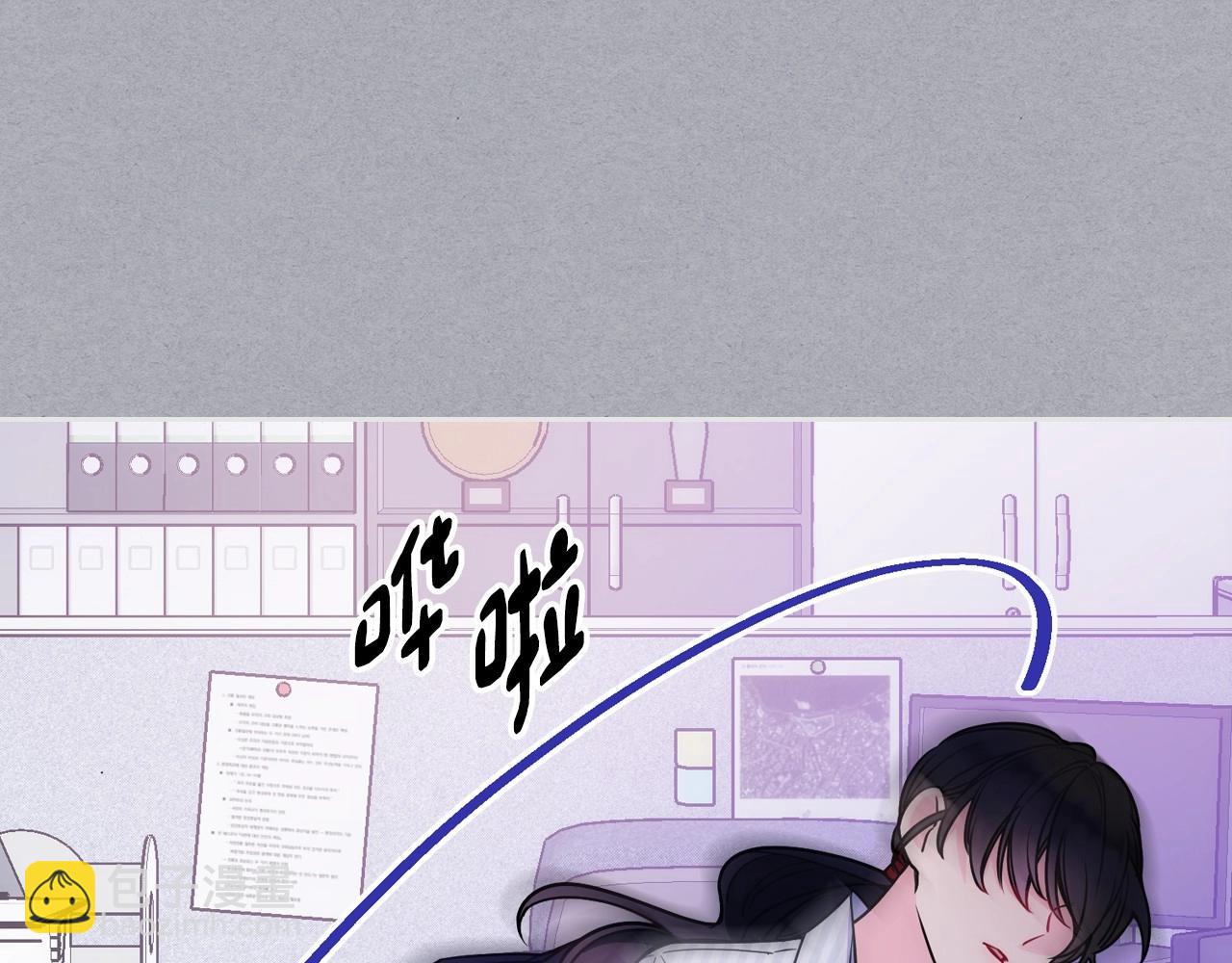 第1话 社畜猝死转生成小妹妹132