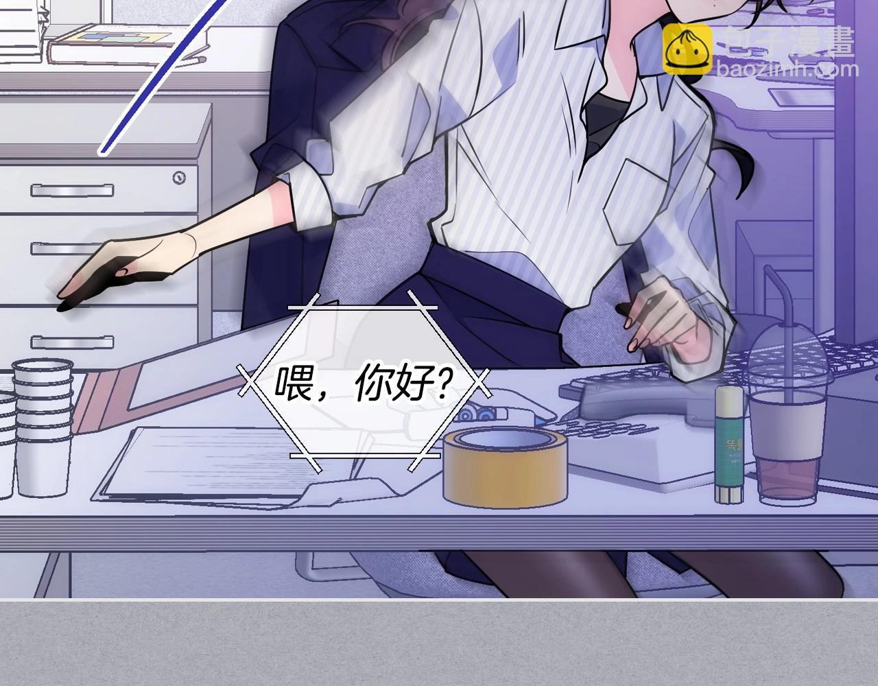 第1话 社畜猝死转生成小妹妹133