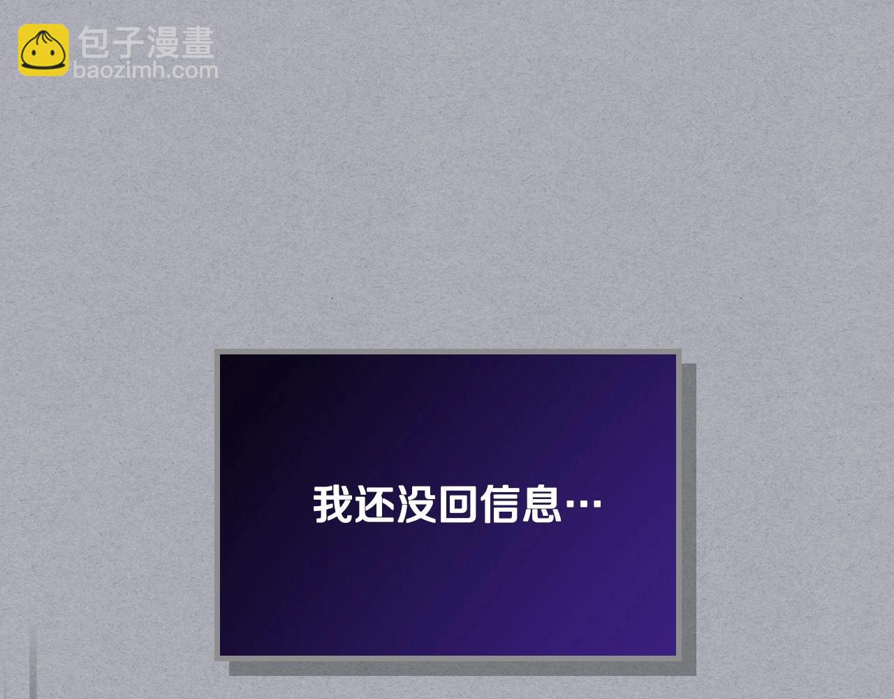 第1话 社畜猝死转生成小妹妹134