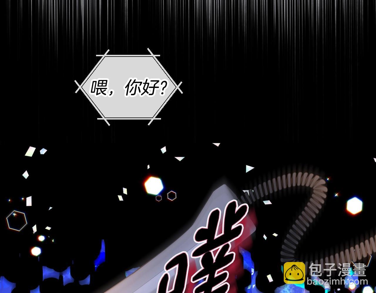 第1话 社畜猝死转生成小妹妹136
