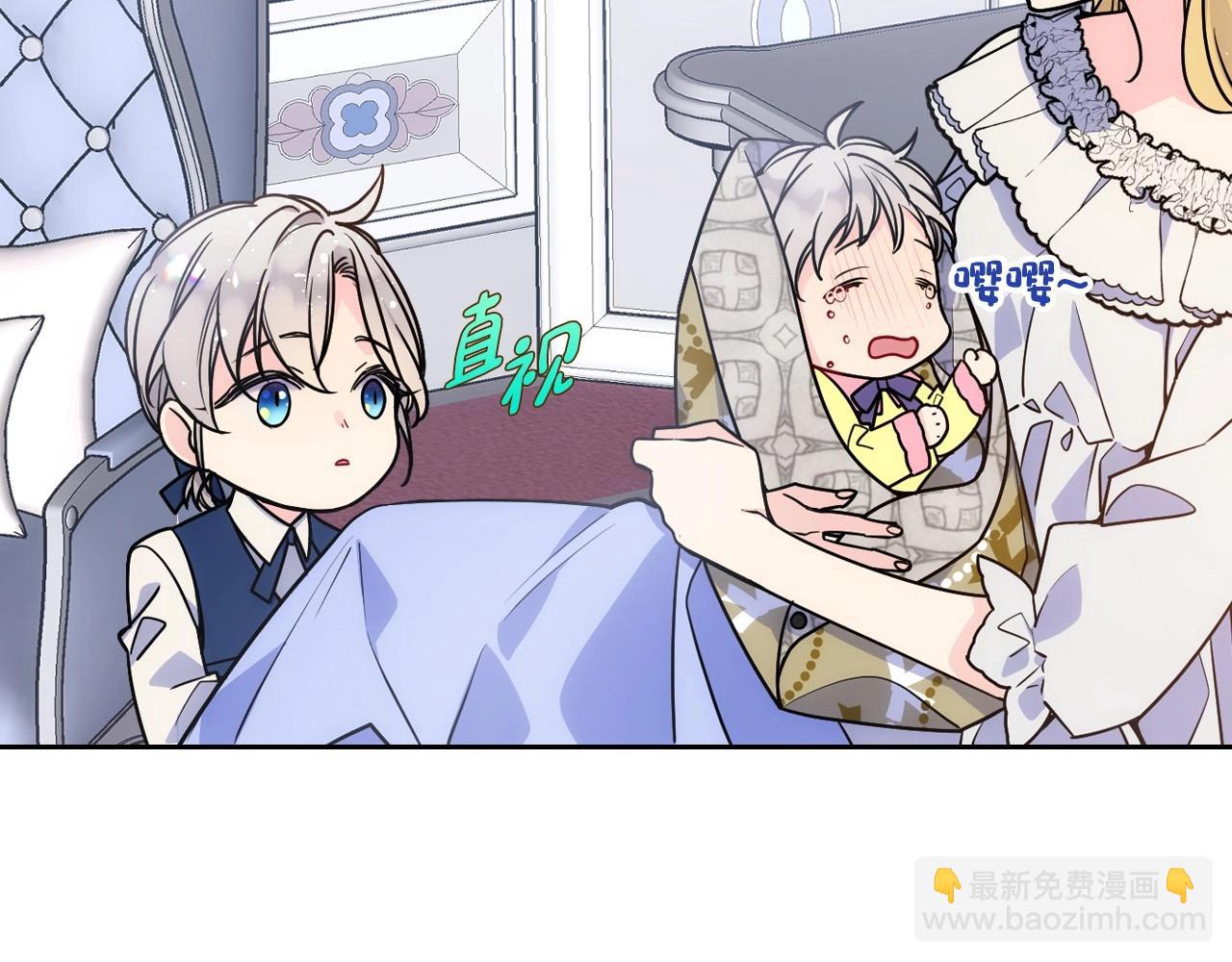 第1话 社畜猝死转生成小妹妹154