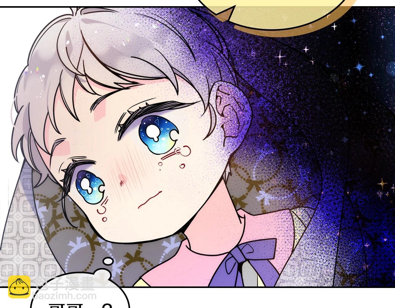 第1话 社畜猝死转生成小妹妹165