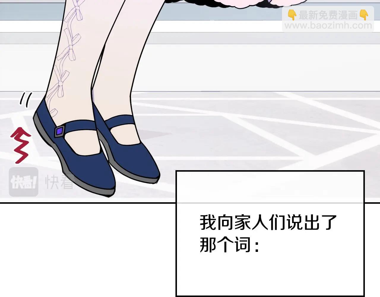 第1话 社畜猝死转生成小妹妹171