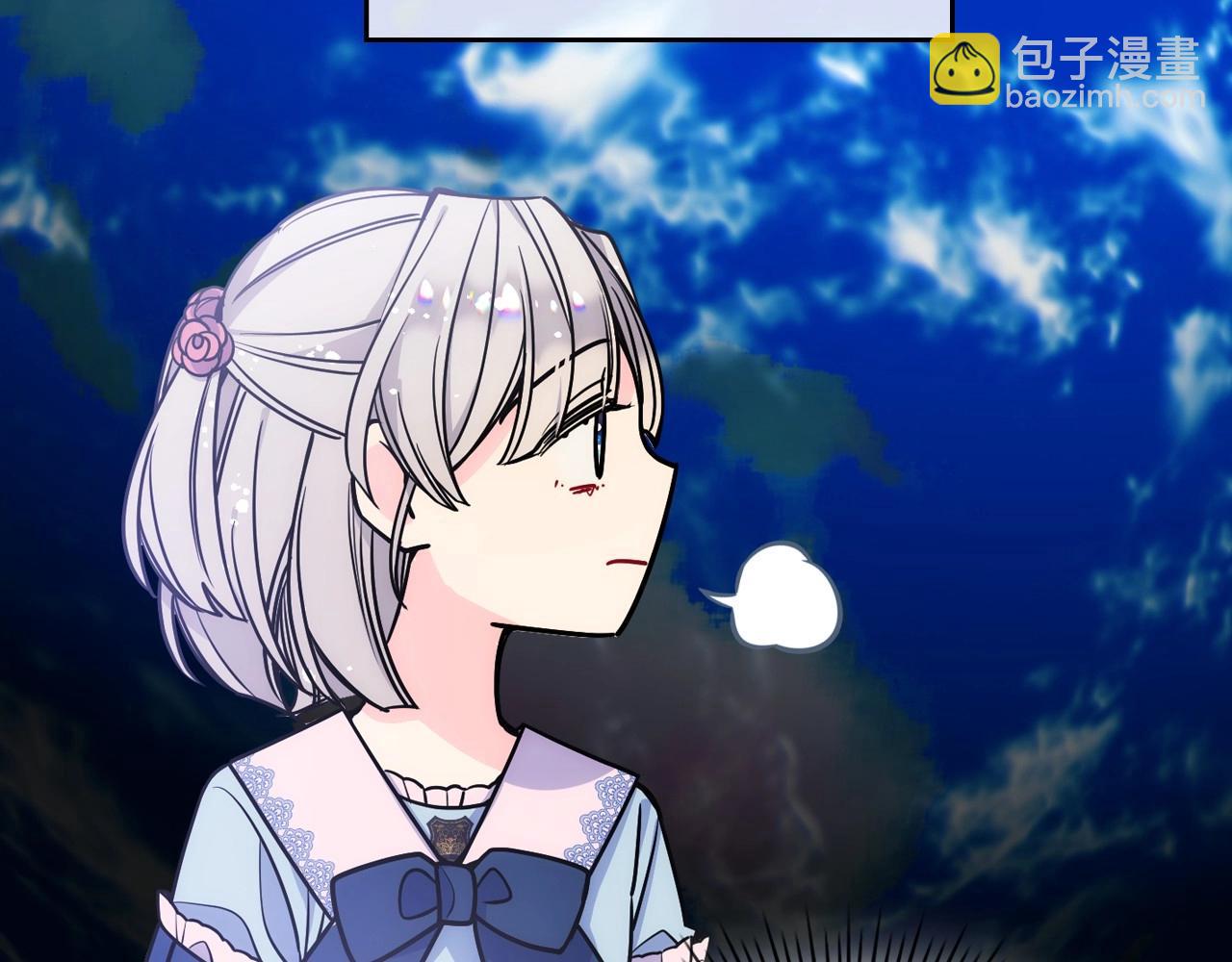 第1话 社畜猝死转生成小妹妹181