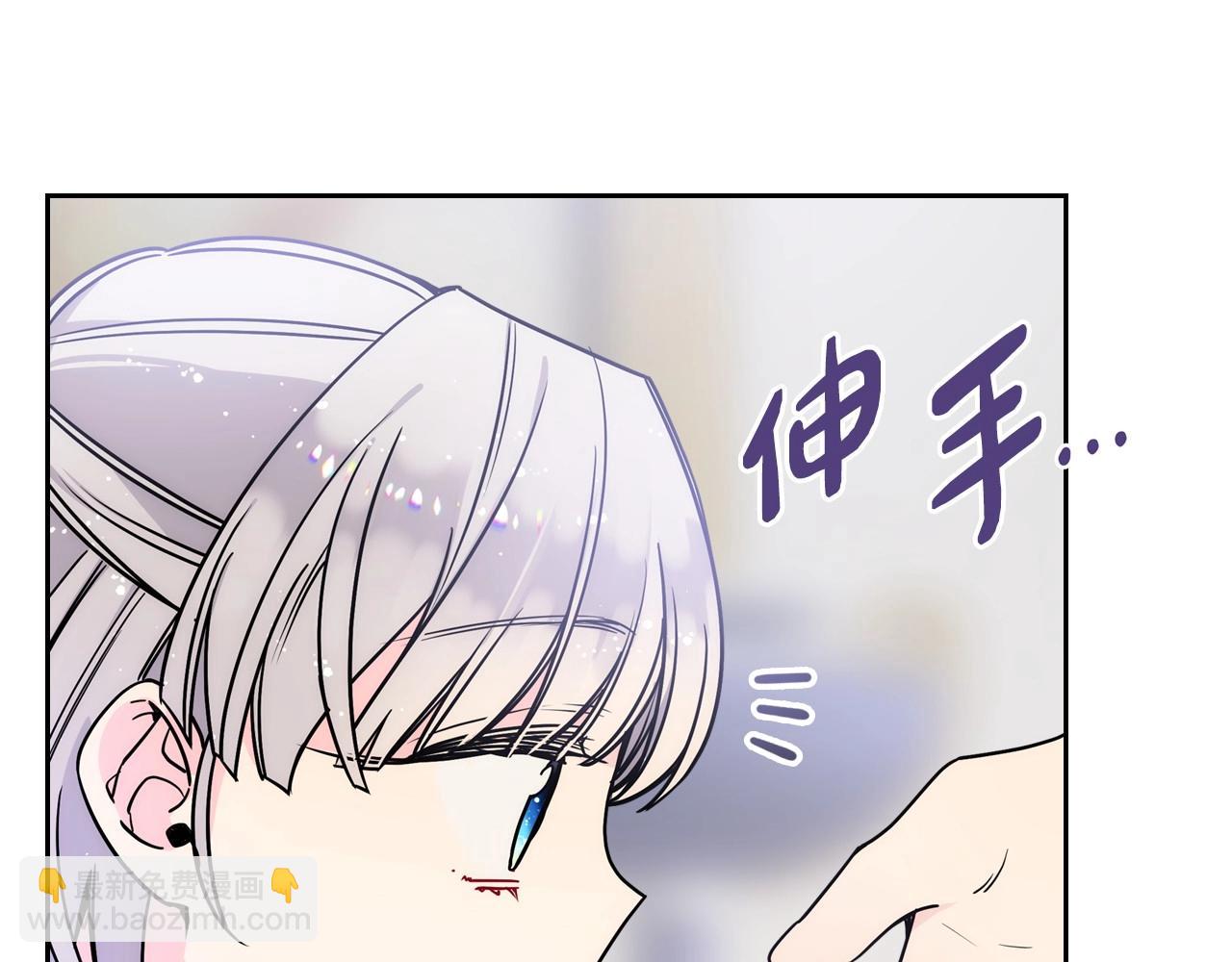 第1话 社畜猝死转生成小妹妹183