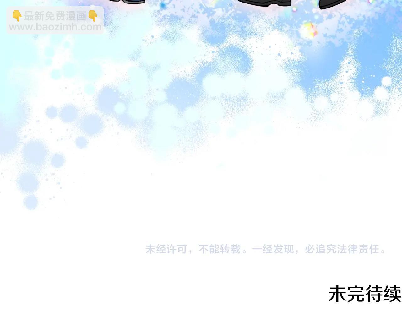 第1话 社畜猝死转生成小妹妹189