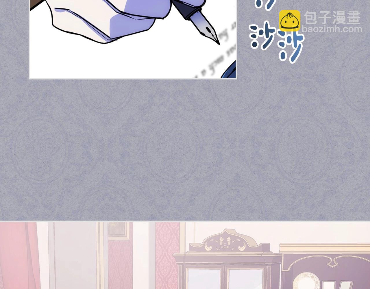 第1话 社畜猝死转生成小妹妹26