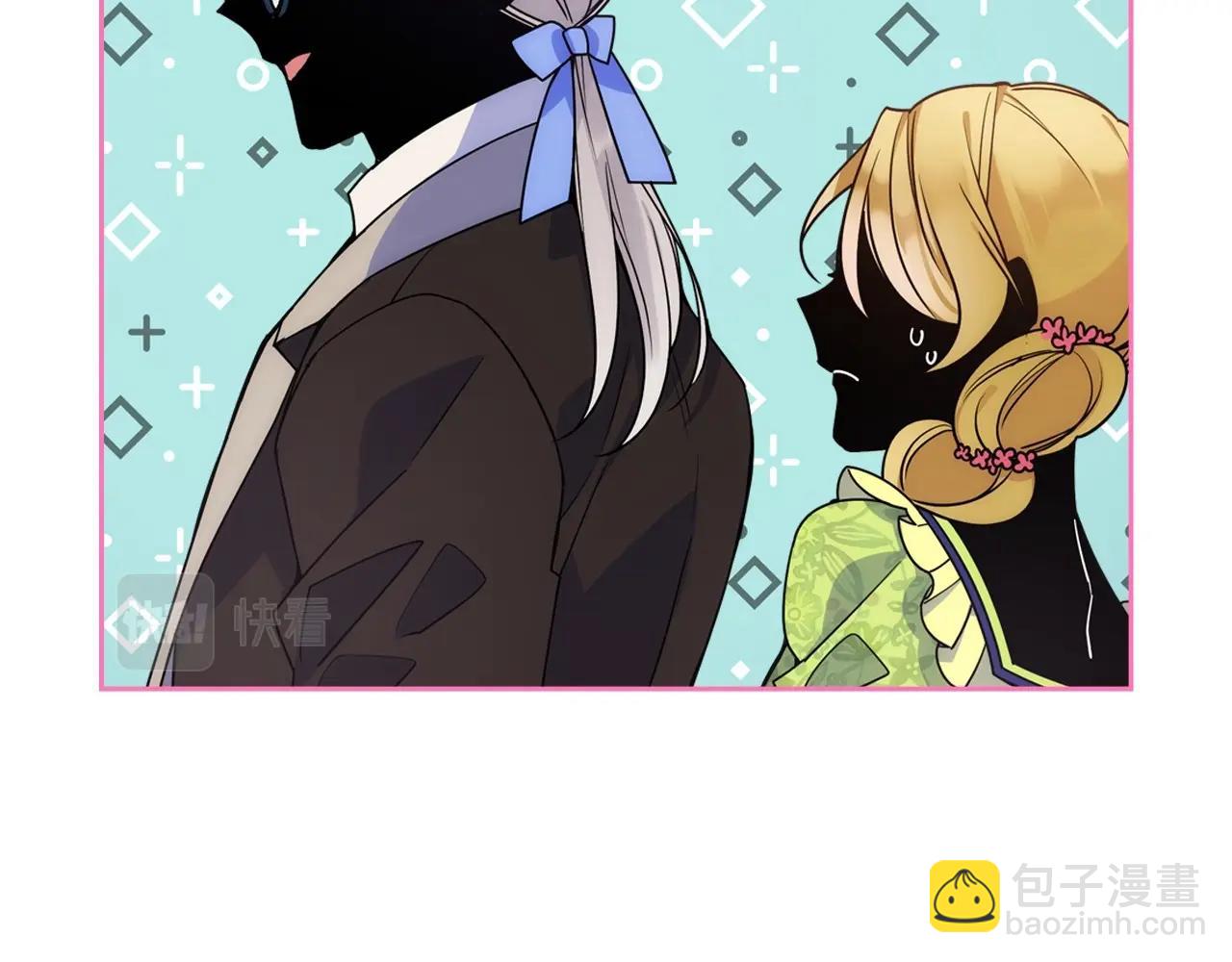 第1话 社畜猝死转生成小妹妹35