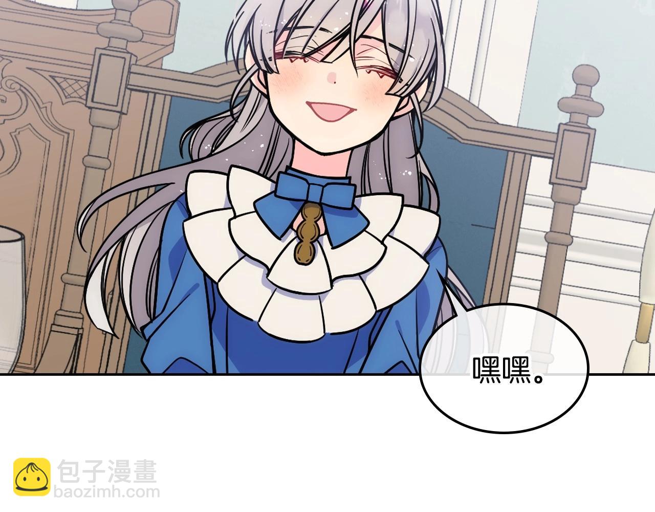 第1话 社畜猝死转生成小妹妹62