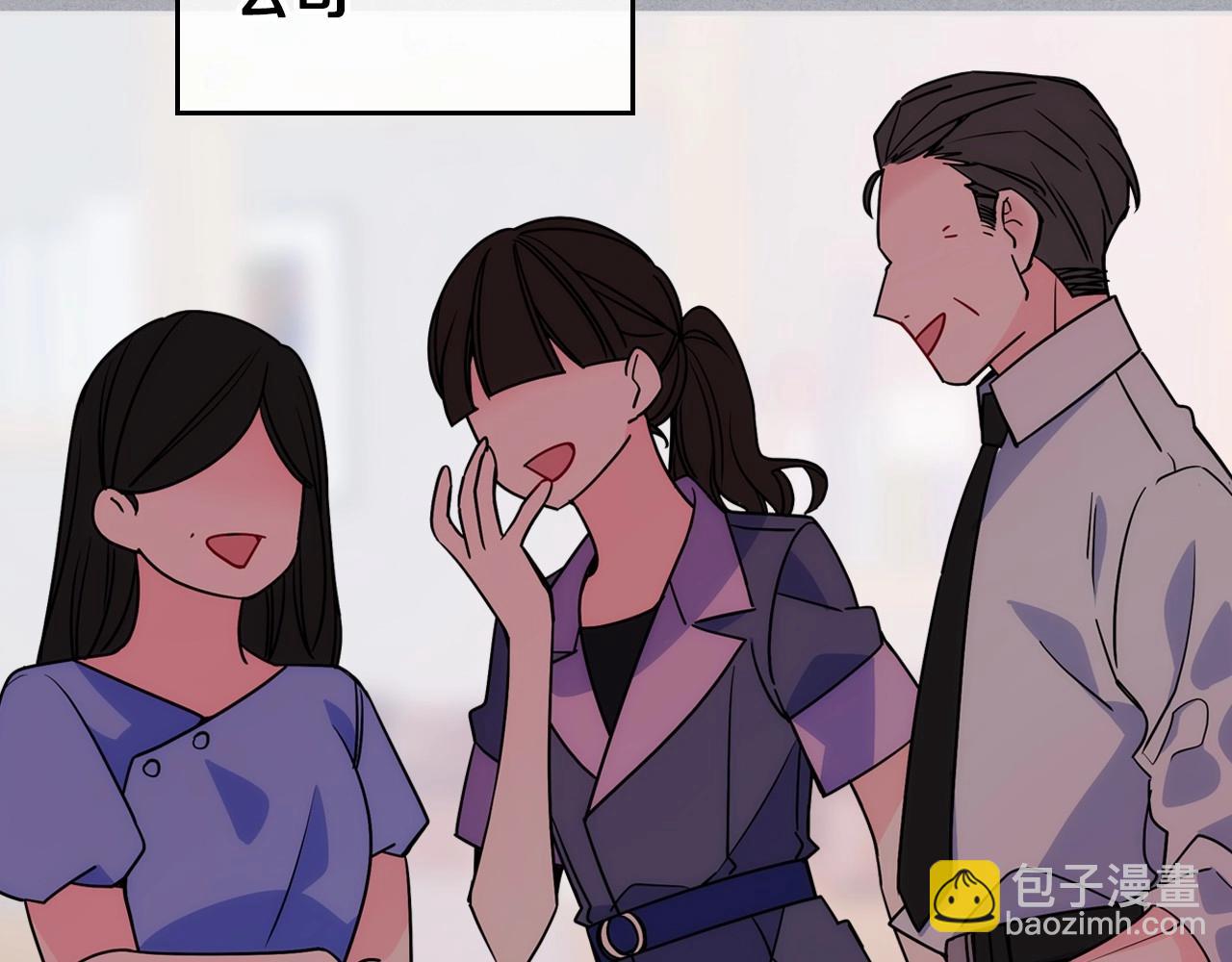 第1话 社畜猝死转生成小妹妹72