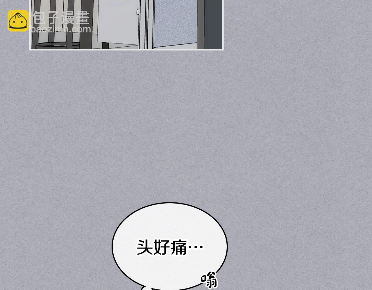 第1话 社畜猝死转生成小妹妹82