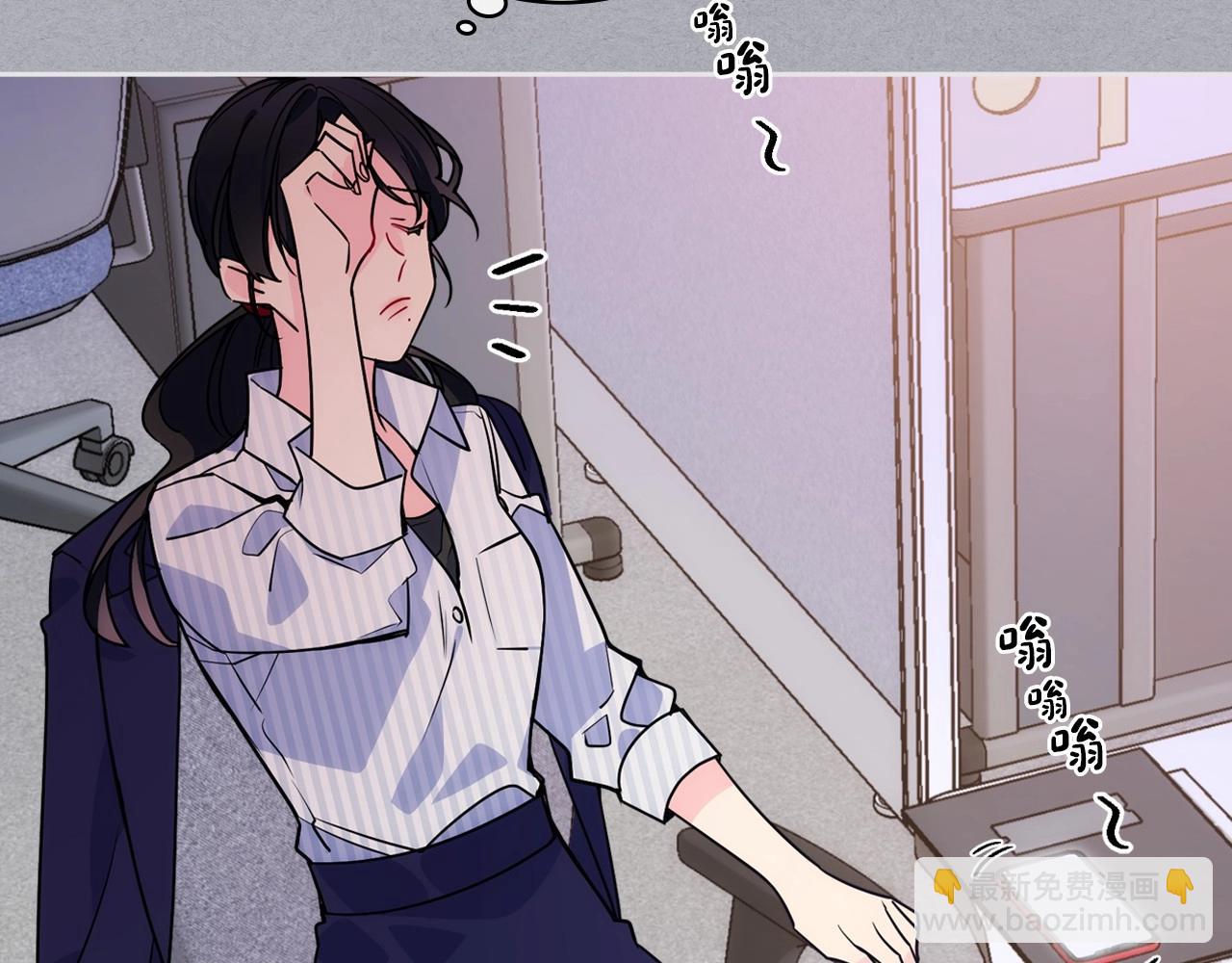 第1话 社畜猝死转生成小妹妹83