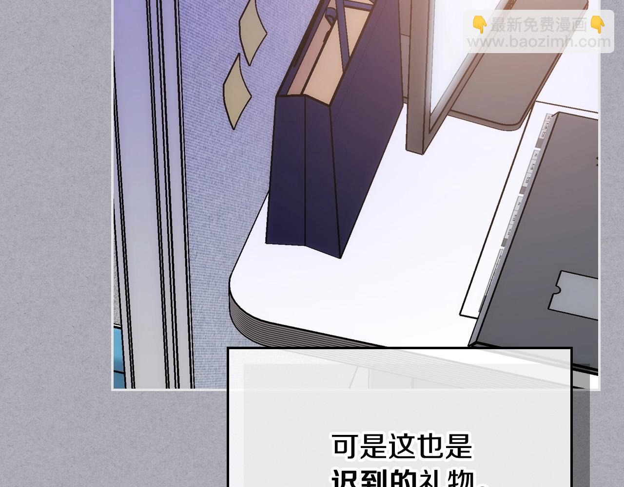 第1话 社畜猝死转生成小妹妹93