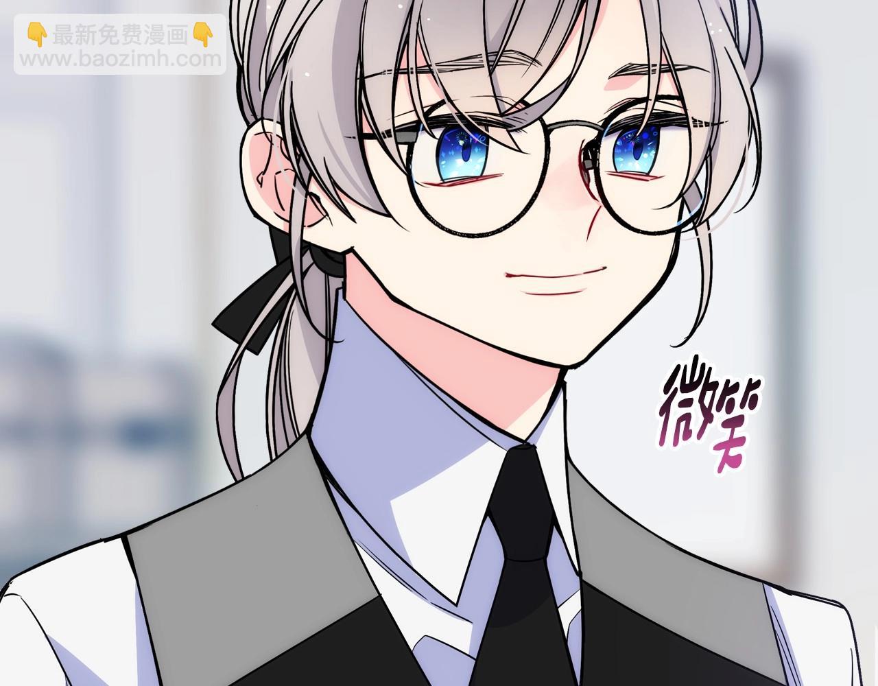 第3话 为何对他这么感兴趣？10