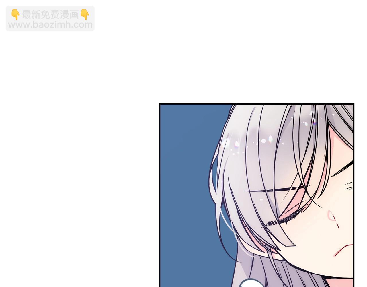 第3话 为何对他这么感兴趣？130