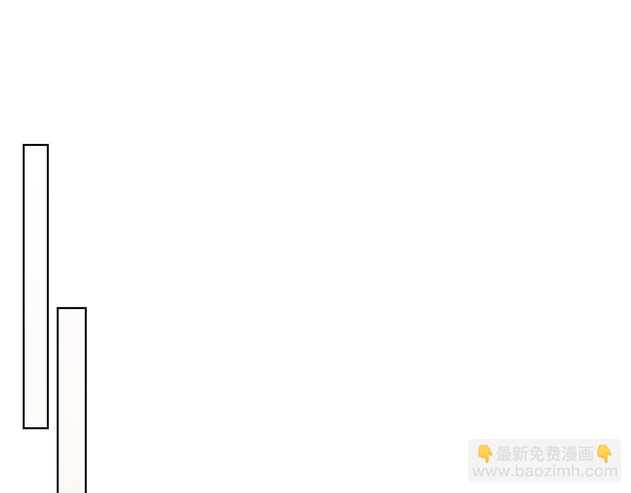 第3话 为何对他这么感兴趣？151