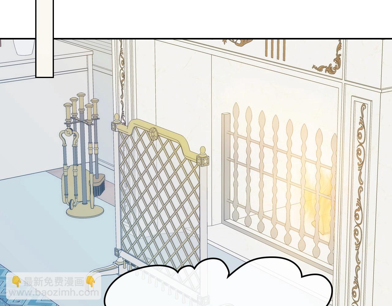 第3话 为何对他这么感兴趣？152