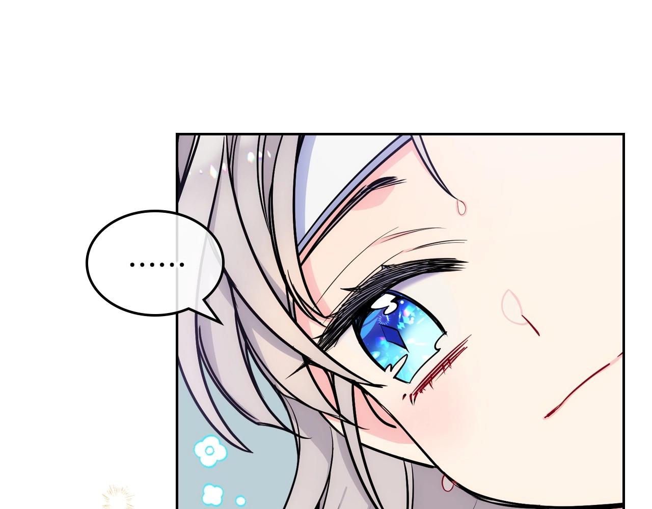 第3话 为何对他这么感兴趣？165