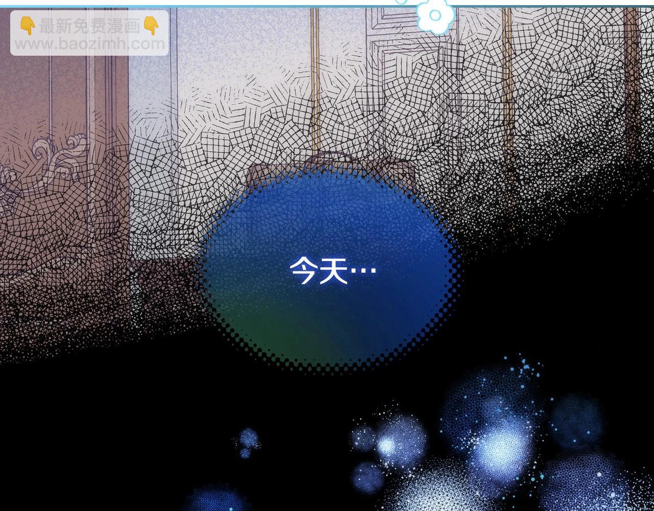 第3话 为何对他这么感兴趣？167