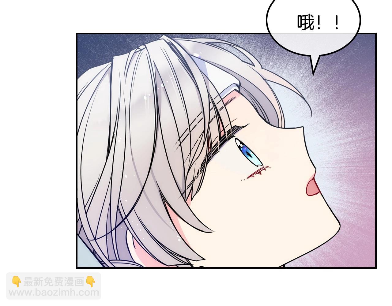 第3话 为何对他这么感兴趣？172