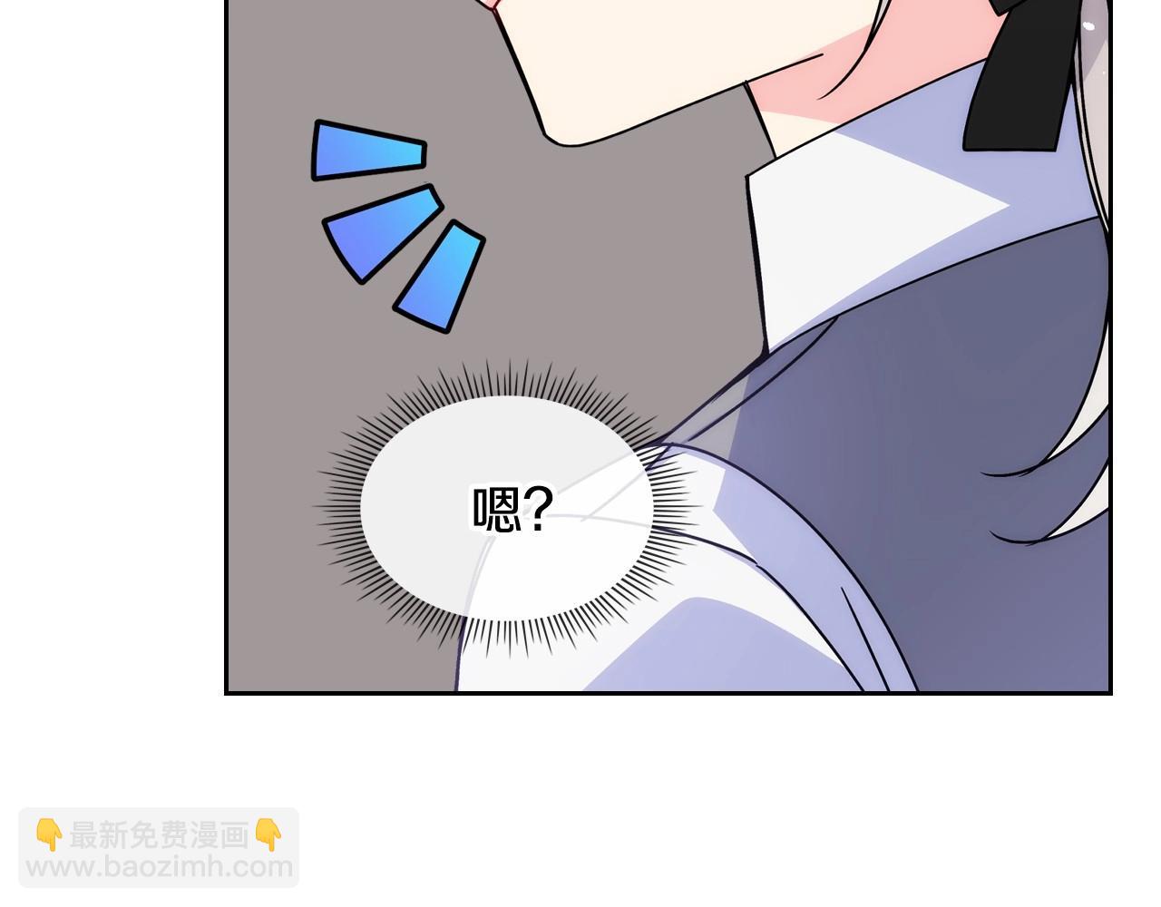第3话 为何对他这么感兴趣？25