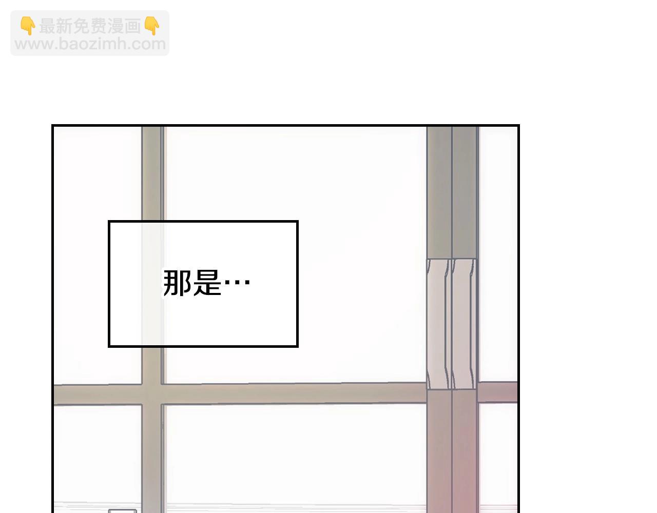 第3话 为何对他这么感兴趣？26