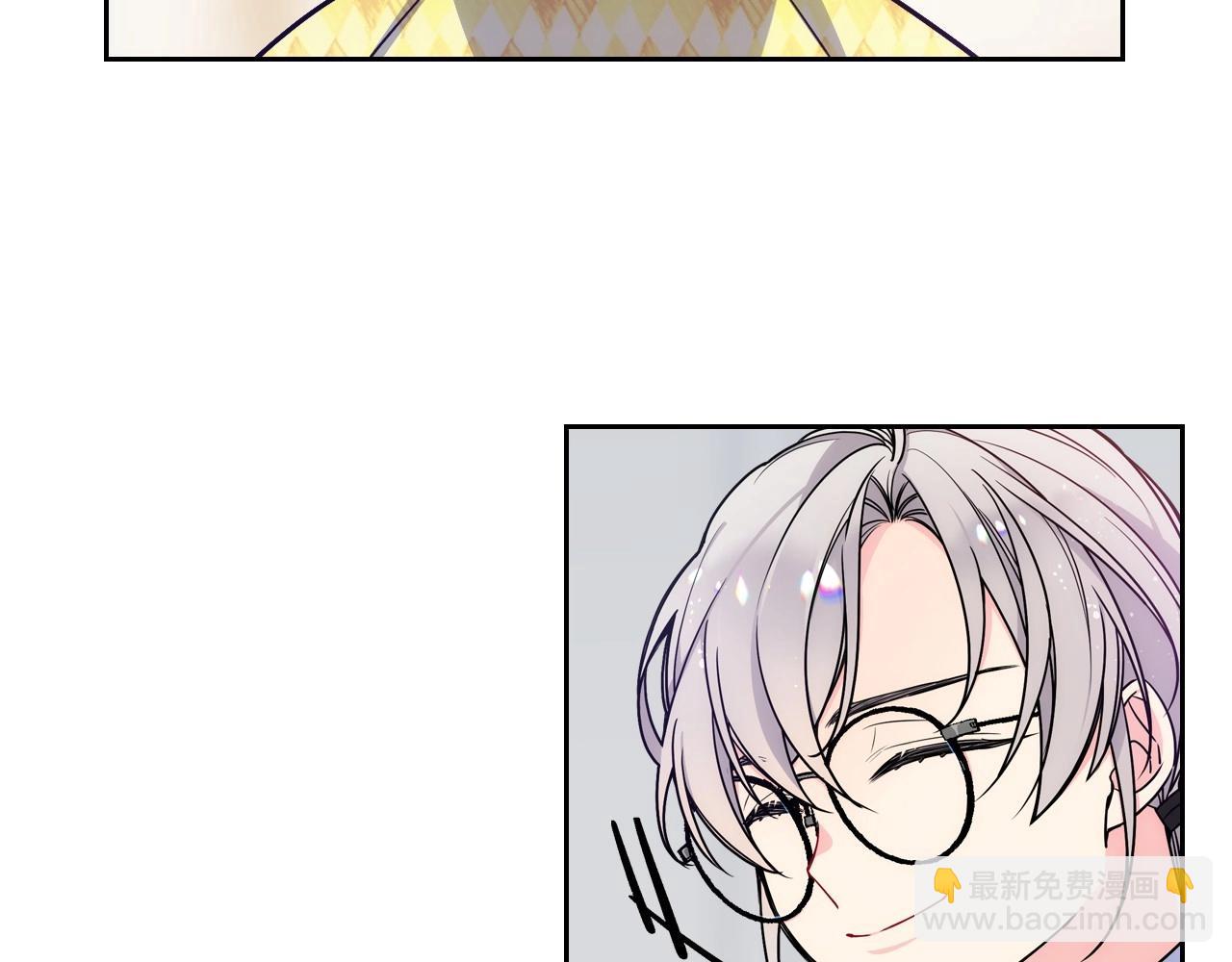 第3话 为何对他这么感兴趣？34