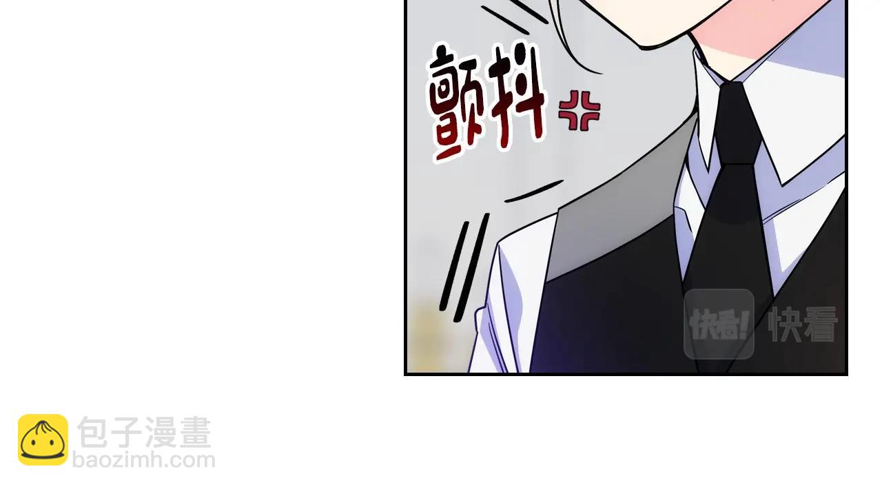 第3话 为何对他这么感兴趣？35