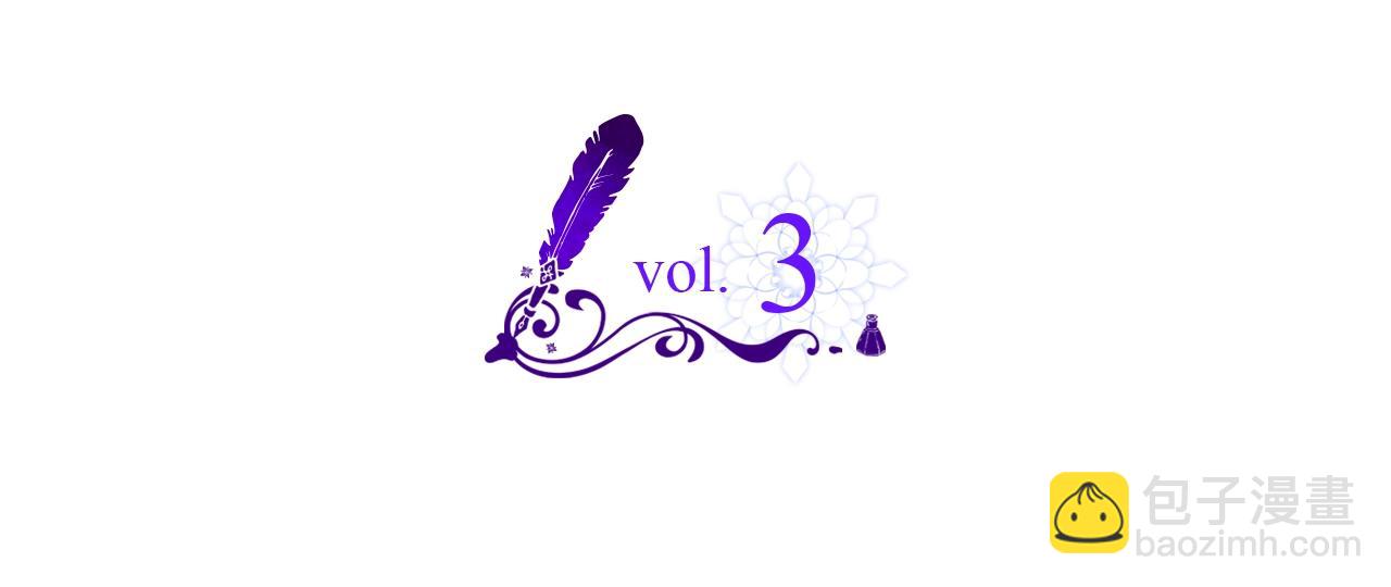第3话 为何对他这么感兴趣？4