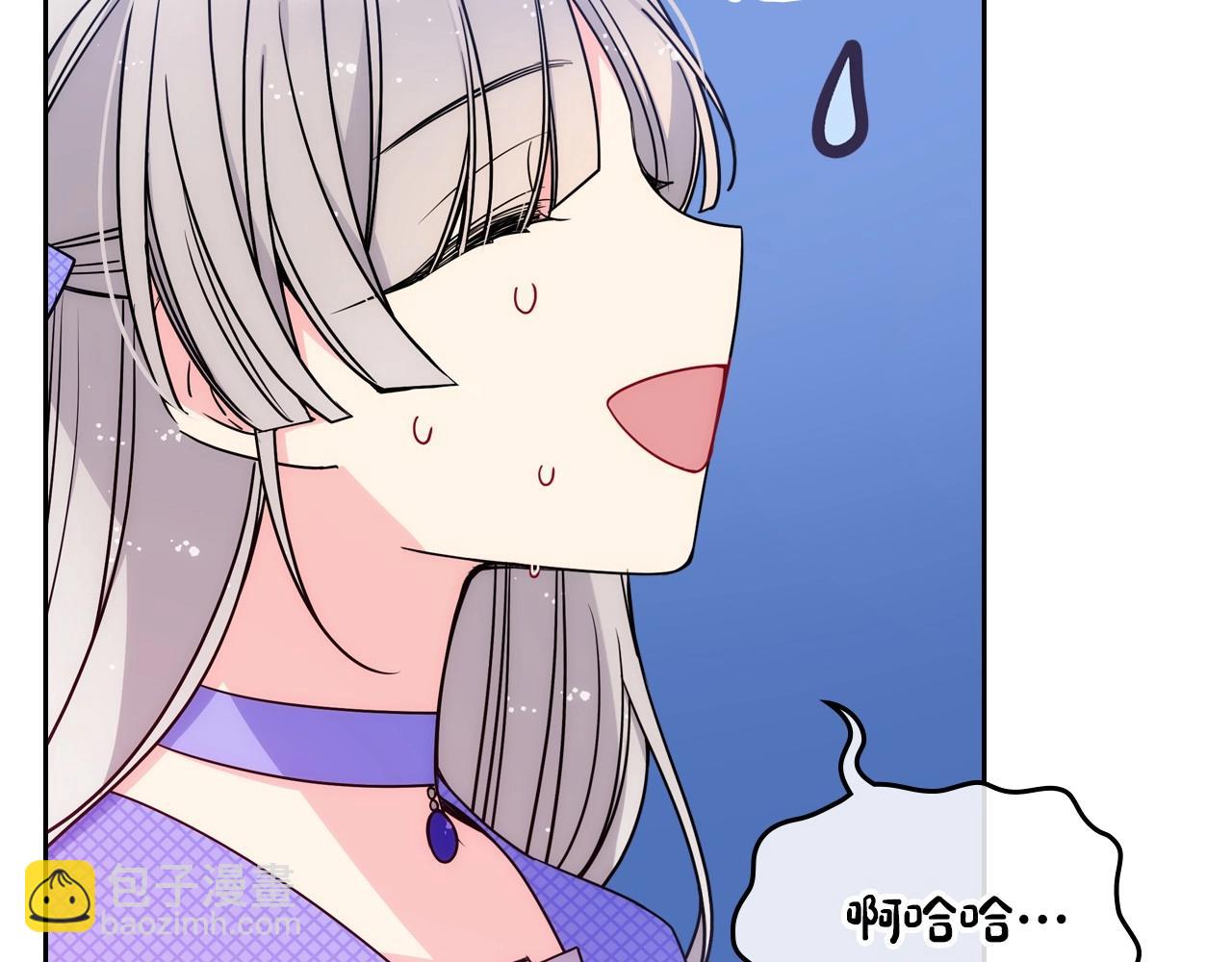 第3话 为何对他这么感兴趣？57