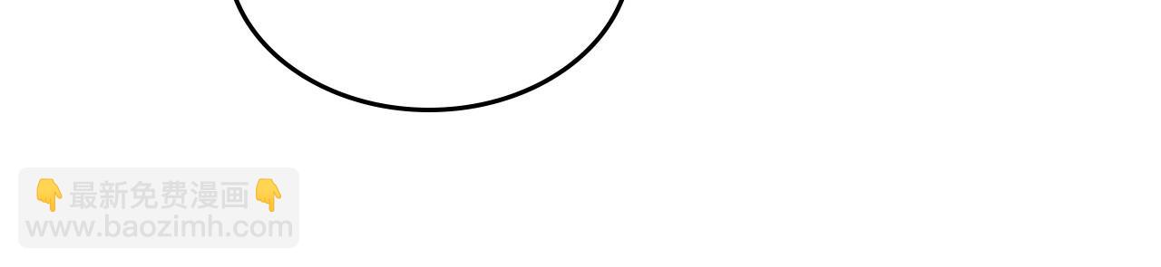 第3话 为何对他这么感兴趣？73