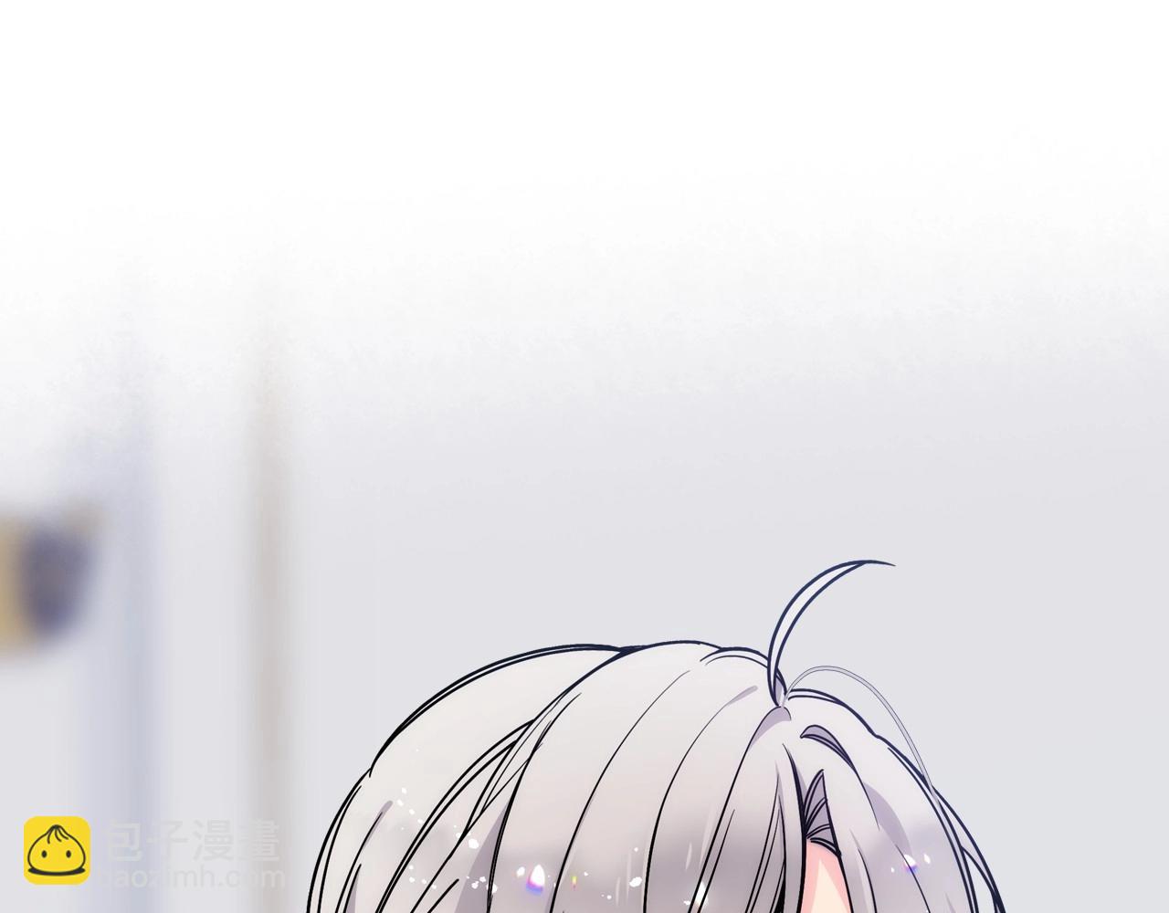第3话 为何对他这么感兴趣？9