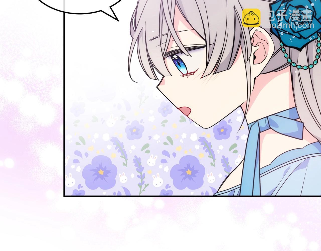 第5话 试图疯狂阻拦108
