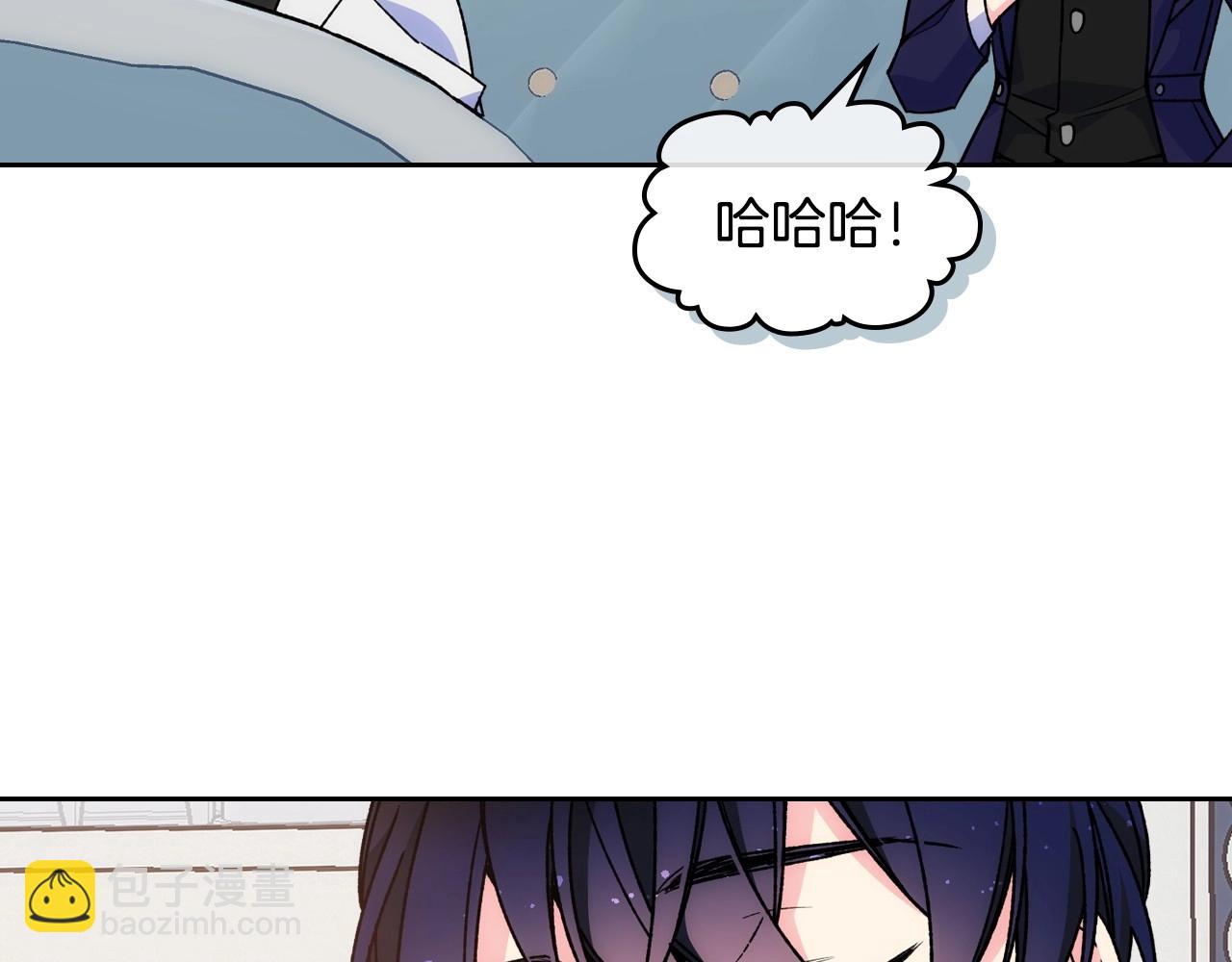 第5话 试图疯狂阻拦15