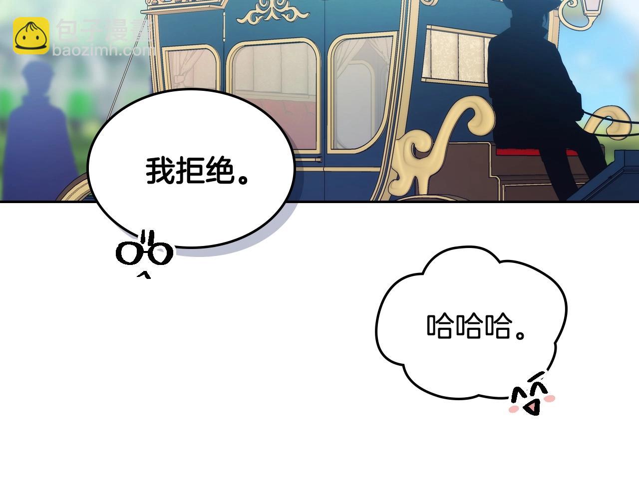 第5话 试图疯狂阻拦55