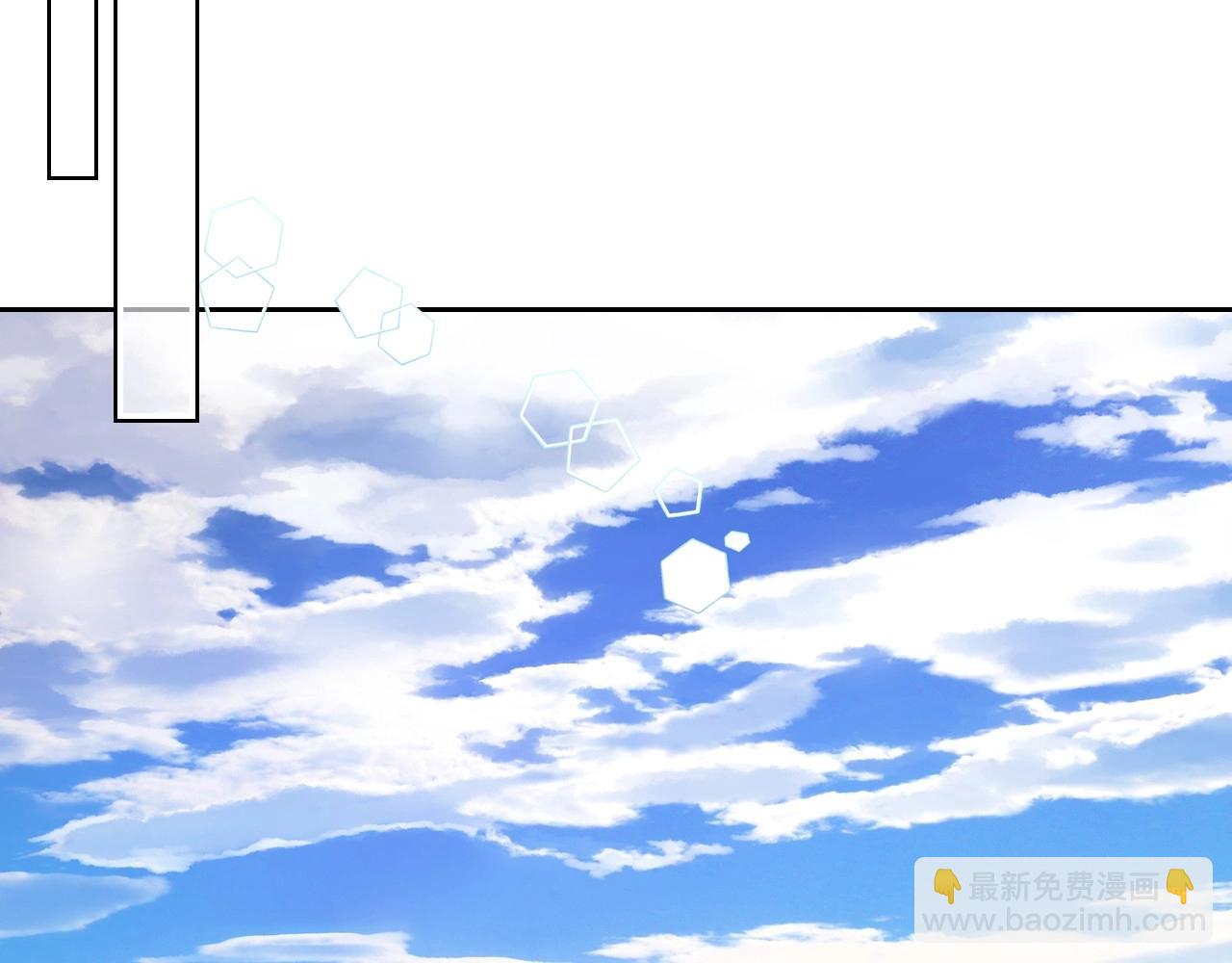 第5话 试图疯狂阻拦57
