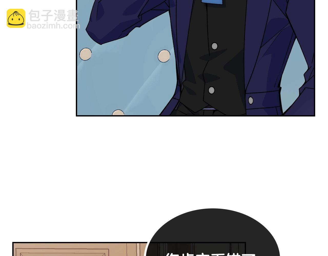 第5话 试图疯狂阻拦7