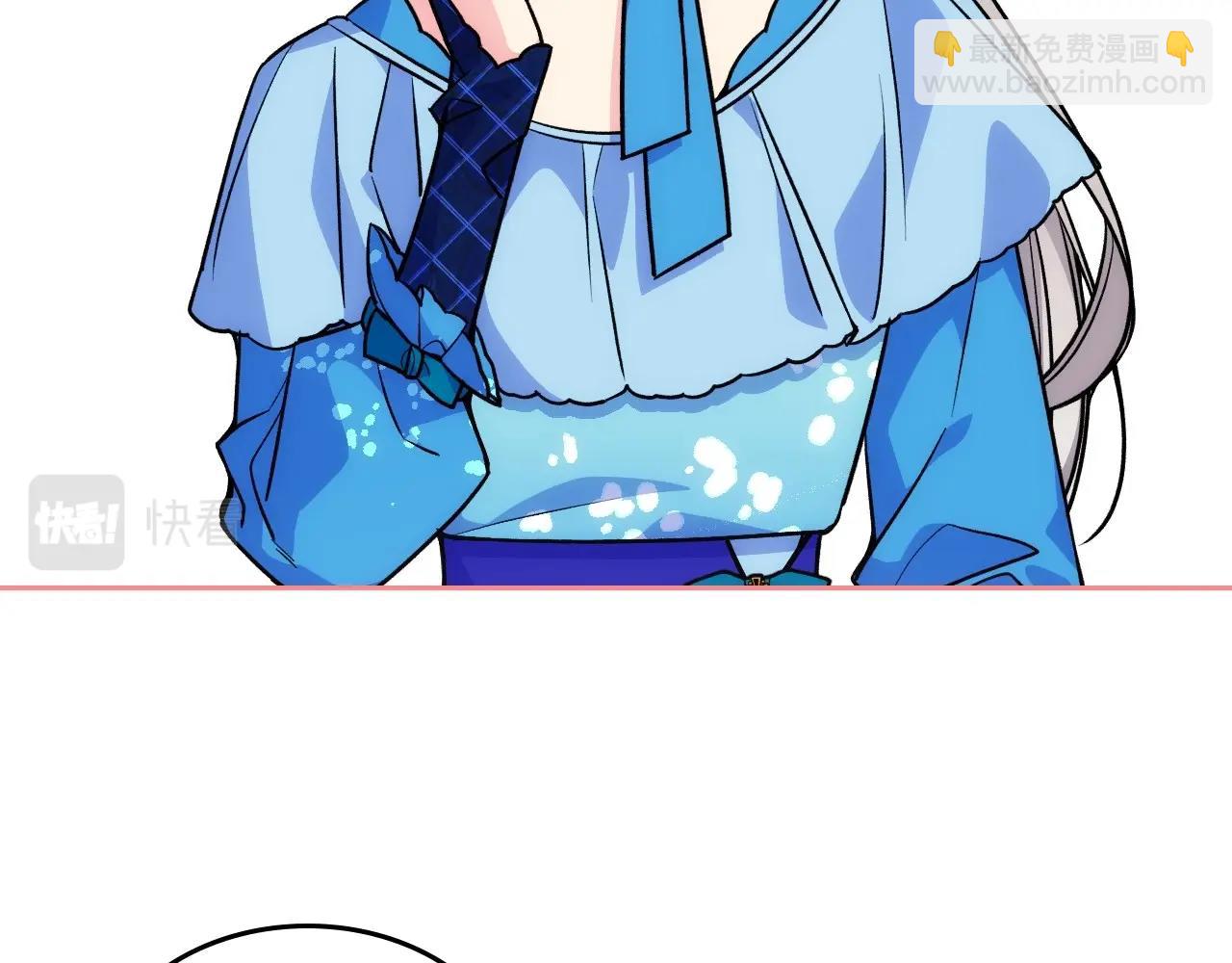第5话 试图疯狂阻拦75