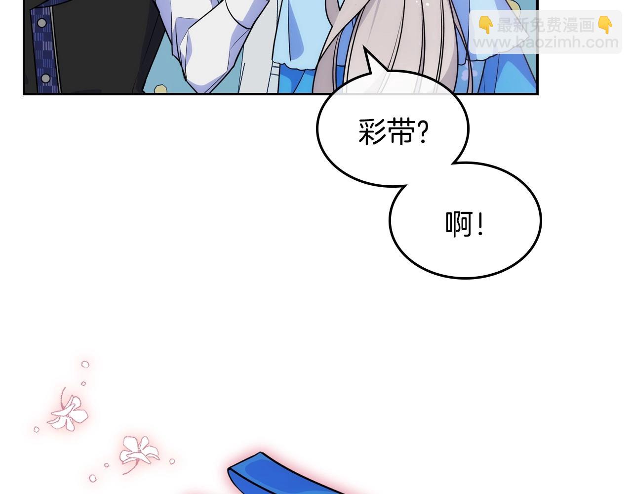 第5话 试图疯狂阻拦77