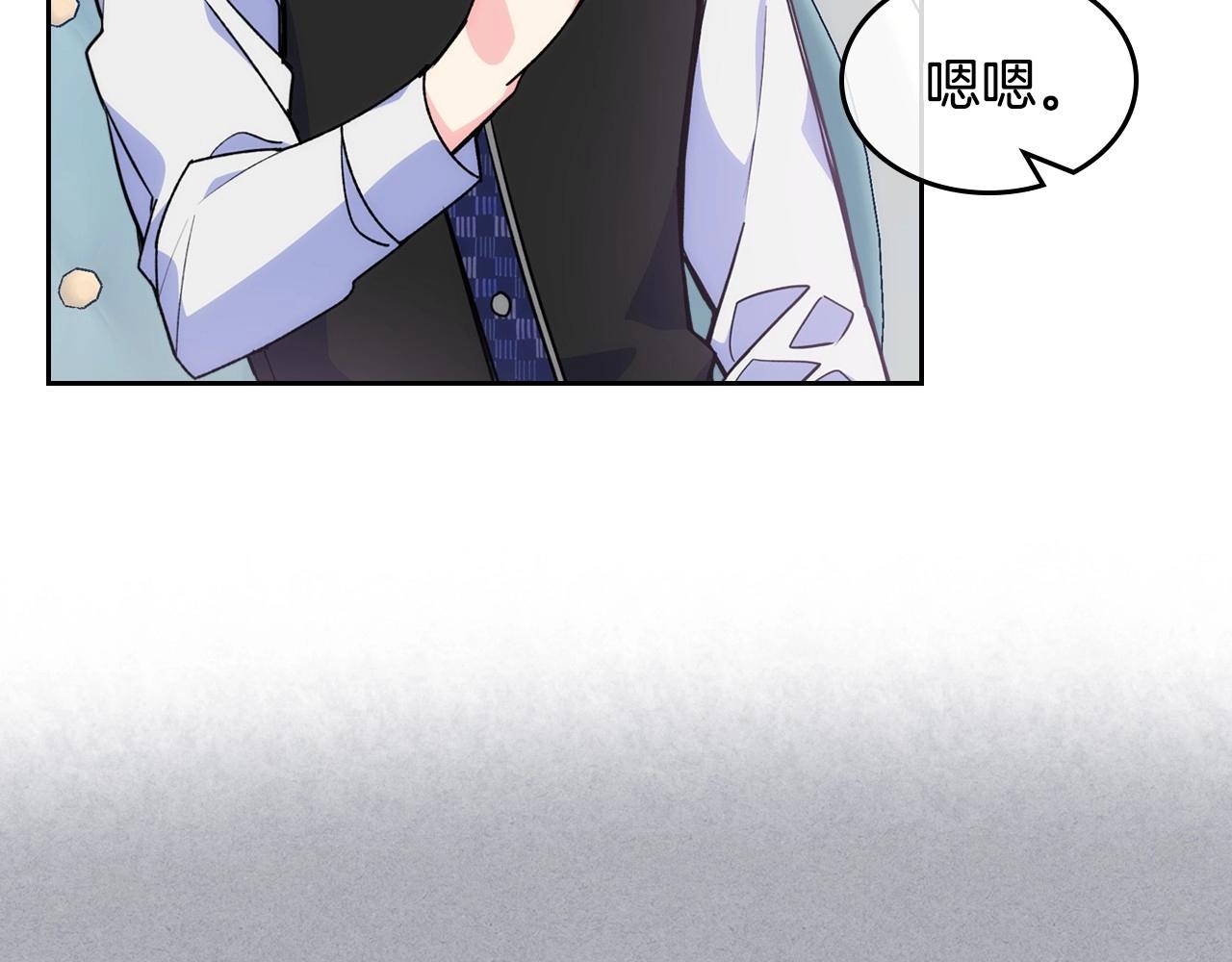 第5话 试图疯狂阻拦9