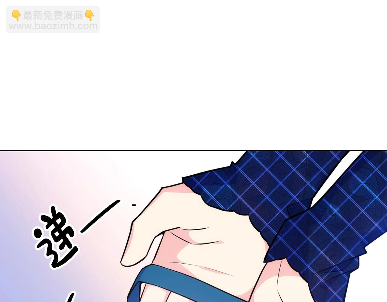 第5话 试图疯狂阻拦90