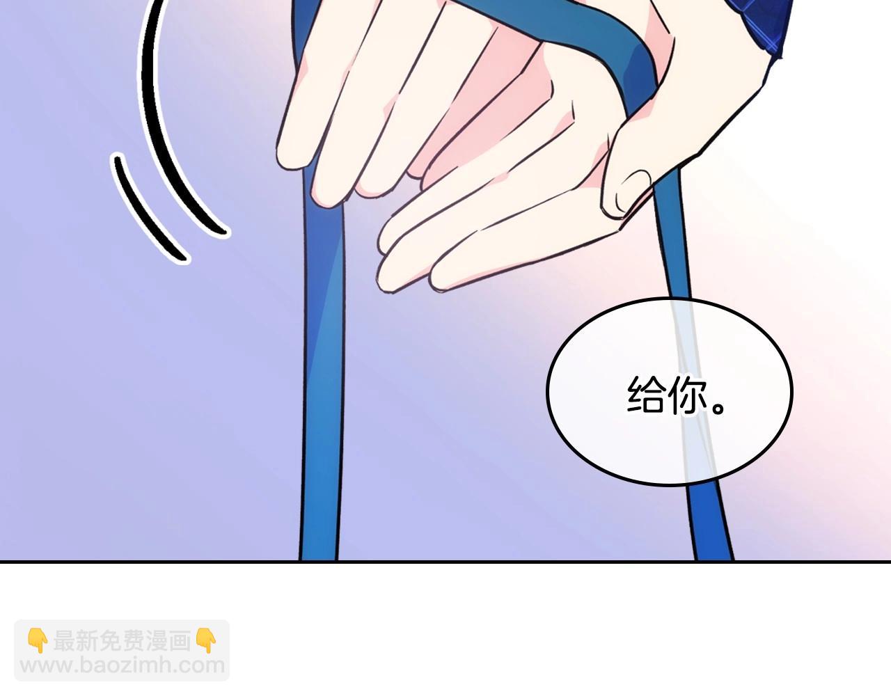 第5话 试图疯狂阻拦91