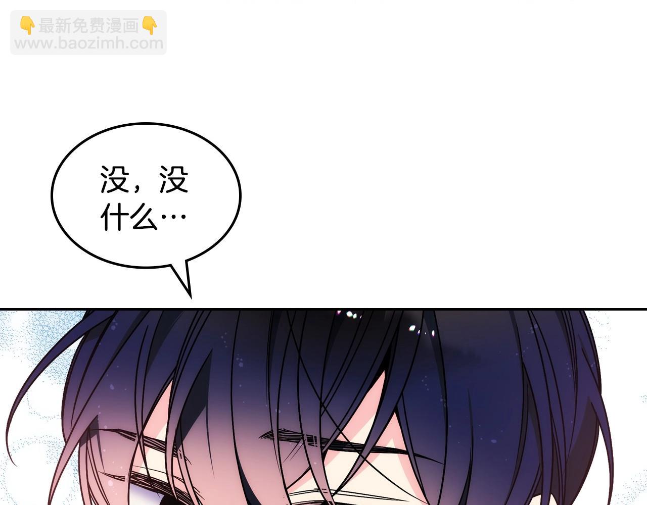 第9话 糖果安慰101