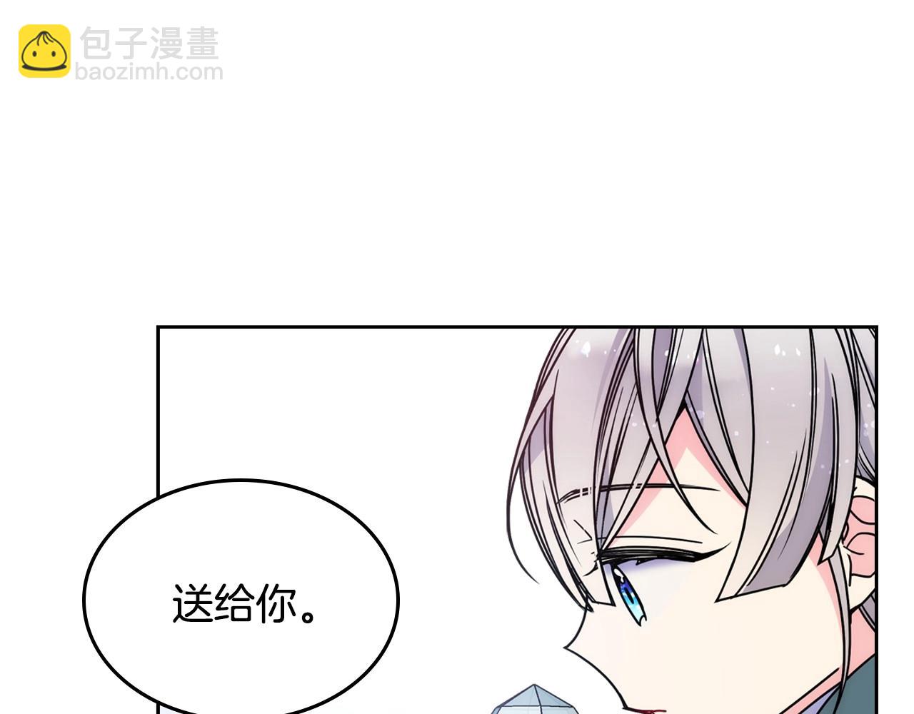 第9话 糖果安慰115
