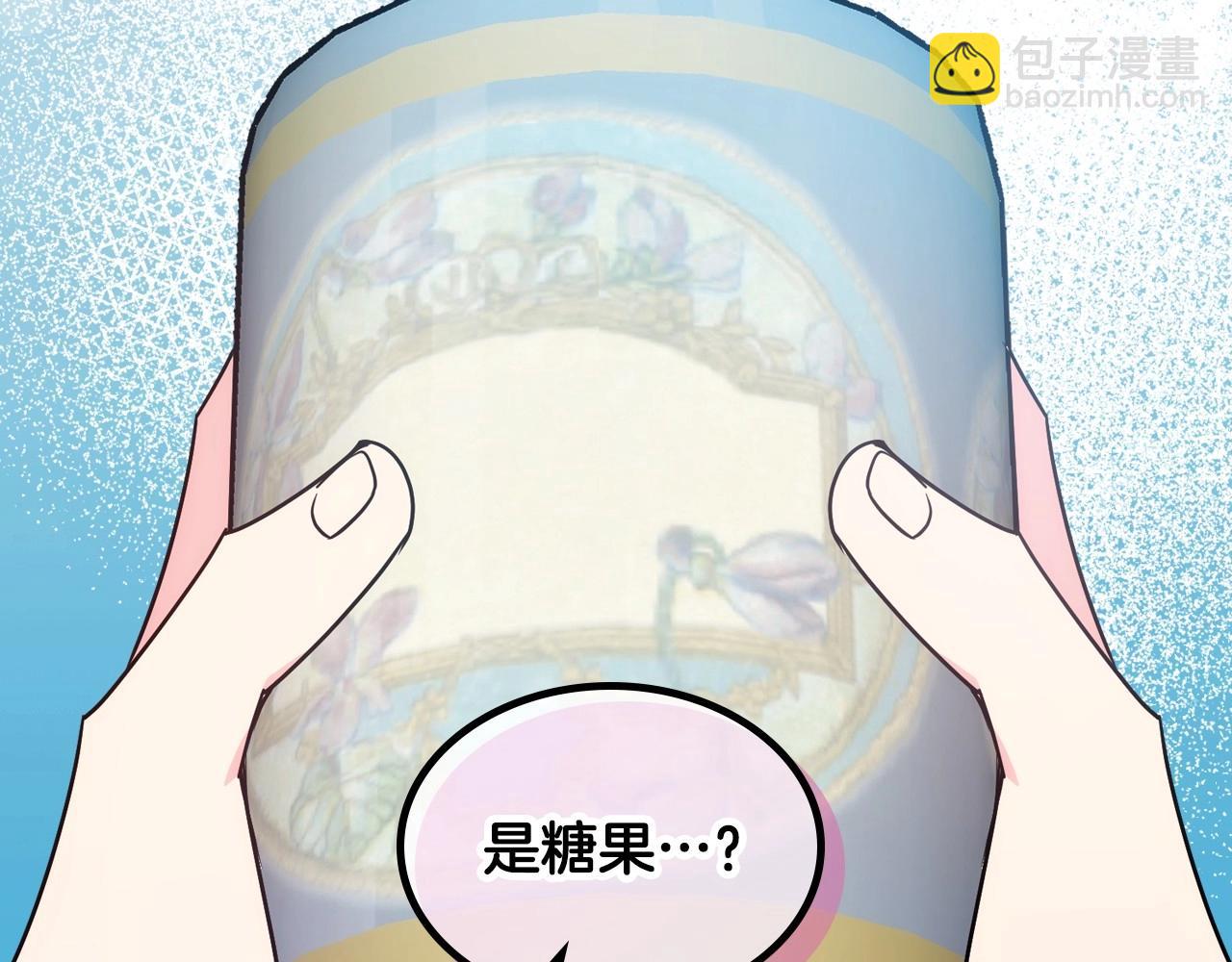 第9话 糖果安慰118