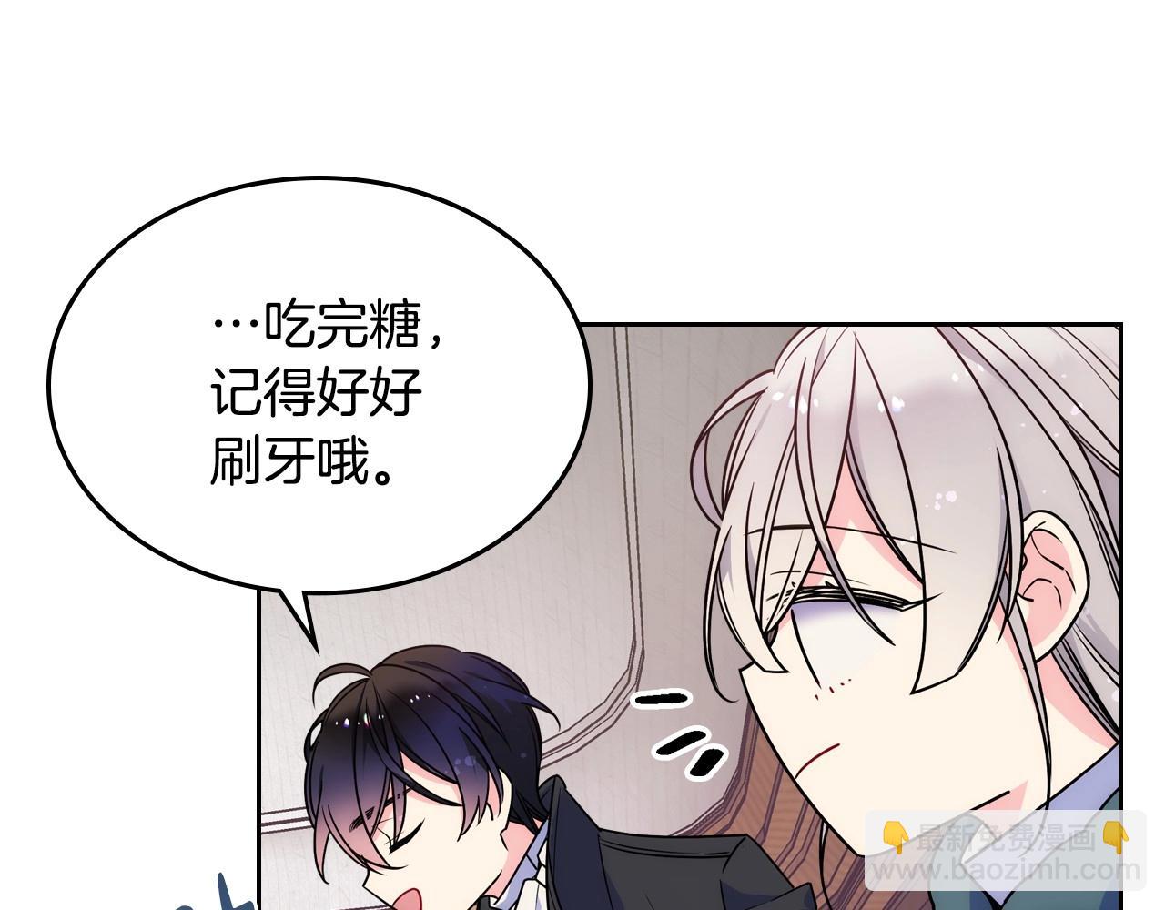 第9话 糖果安慰124