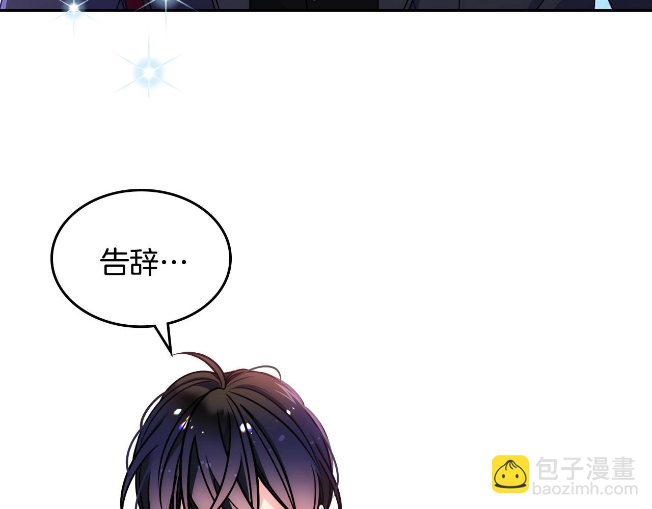 第9话 糖果安慰128
