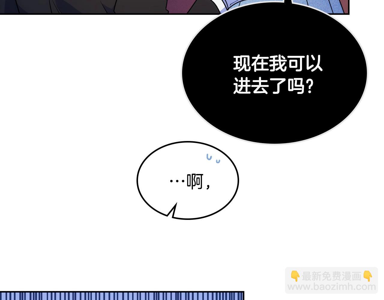 第9话 糖果安慰13