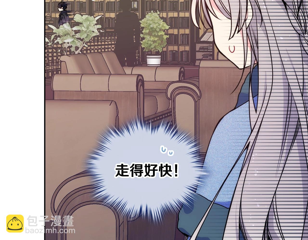第9话 糖果安慰132