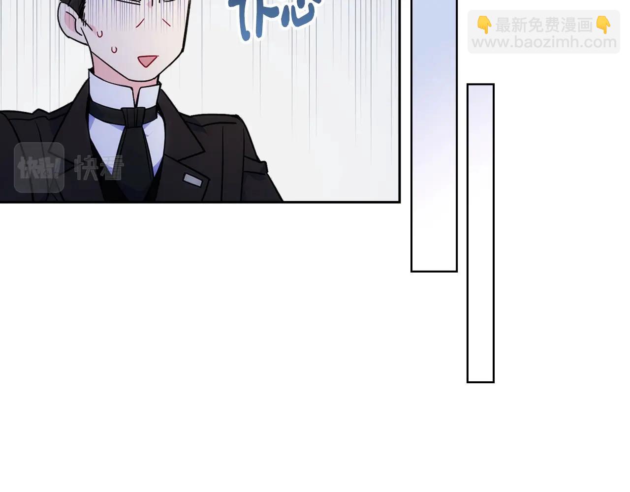 第9话 糖果安慰15